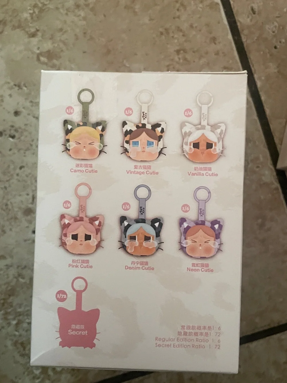 POPMART CRYBABY Wild but Cutie Camo Keychain Charm